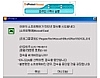 nProtect Personal 썸네일