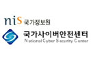 ActiveX Control 삭제 프로그램 CleanAX 썸네일