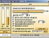 NZ RamBooster 0.4.3 Build72 썸네일