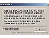 OkLock 1.3 썸네일