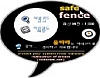 울타리(Safe Fence) 1.58 썸네일