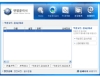 엔젤 클리너(NZell Cleaner) 20080114 썸네일