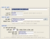 PC에서 자동으로 제로보드 게시판 DB 백업 ZeroboardBackup 0.92 썸네일