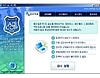 애드캅 (Adcop) 2.00 썸네일