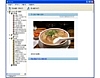 싸이캣 (CyCat) 1.0.4 썸네일