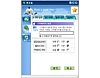 엔키퍼 (Enkeeper) 1.2 p 0.7 썸네일