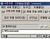 구루구루 (GuruGuru) 1.5.1.2732 썸네일
