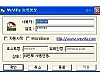 위빌라 베이직 (WeVilla Basic) 2.01 썸네일