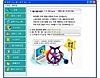 애드클린 (ADClean) 1.0 썸네일