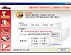 애드큐어 (ADcure) PRO Beta 썸네일