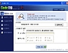 Code 119 1.0 썸네일