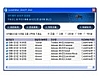 코드킬러 (CodeKiller) 썸네일