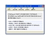 다지워 1.1 썸네일