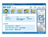 애드캣 (AD-CAT) 1.01 Beta 썸네일