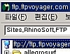 FTP Voyager 한글판 9.1.4.1 썸네일