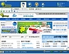 고부기 2.06 썸네일