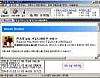 전송왕 1.0.17 Beta 썸네일
