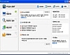 PC도사 2007.05.15 썸네일