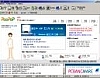 피팝 (Peepop) 0.90 Beta 썸네일