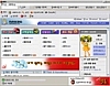 알통 (RTong) 1.0 썸네일