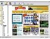 신문이 2.0 썸네일