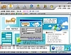 sunfile 1.0 Beta Build 062 썸네일