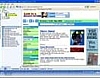 WebZIP 6.0.1.906 썸네일