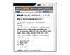 야후! 미니사전 1.0 썸네일